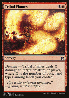 Tribal Flames